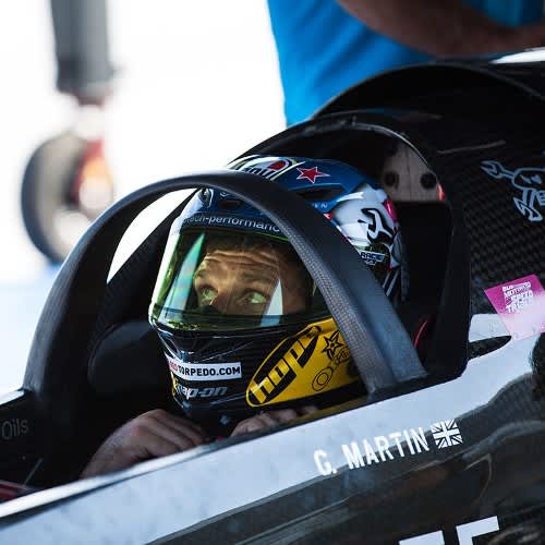 World's Fastest | For the Ride